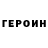 Amphetamine Розовый Rick Blue