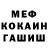 Amphetamine VHQ InvestAktien