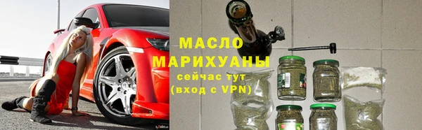 марихуана Алзамай