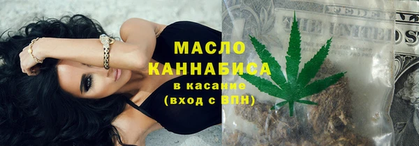 марихуана Алзамай