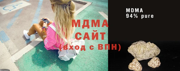 марихуана Алзамай