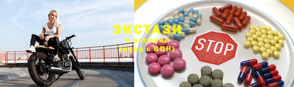 амф Алексин