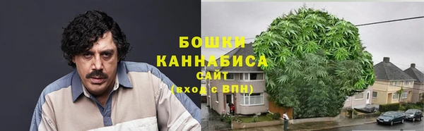 марихуана Алзамай