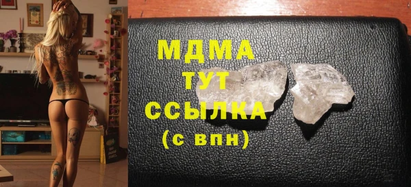меф Алексеевка