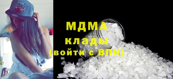меф Алексеевка