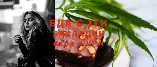 марихуана Алзамай
