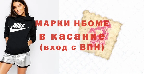 амф Алексин