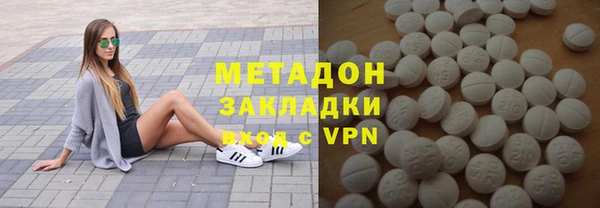 амф Алексин