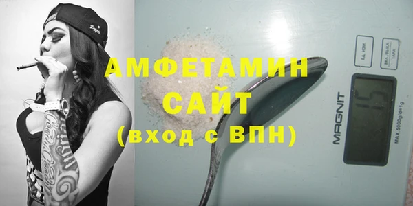 марихуана Алзамай