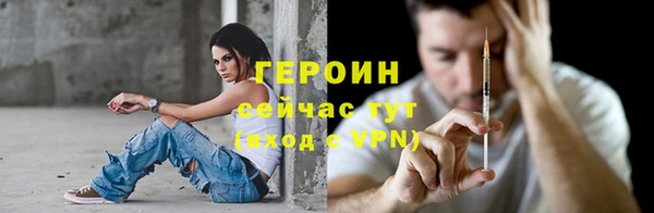 меф Алексеевка