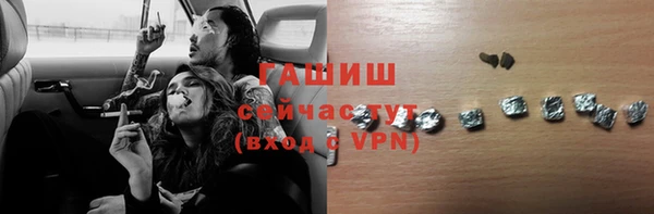 меф Алексеевка