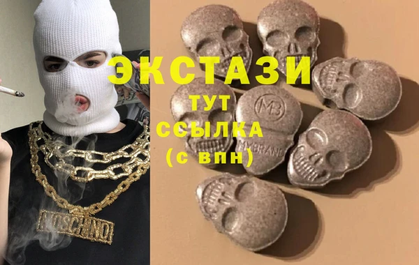 амф Алексин