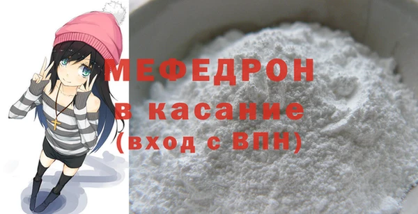 амф Алексин