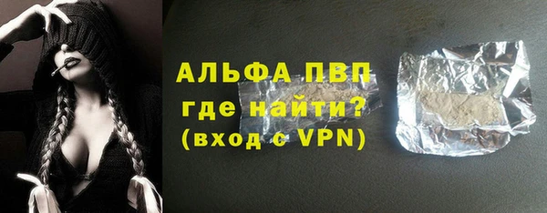 меф Алексеевка