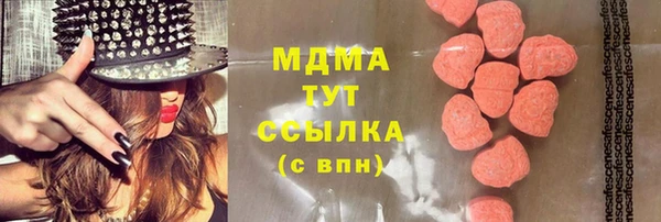 марихуана Алзамай