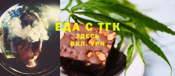 амф Алексин