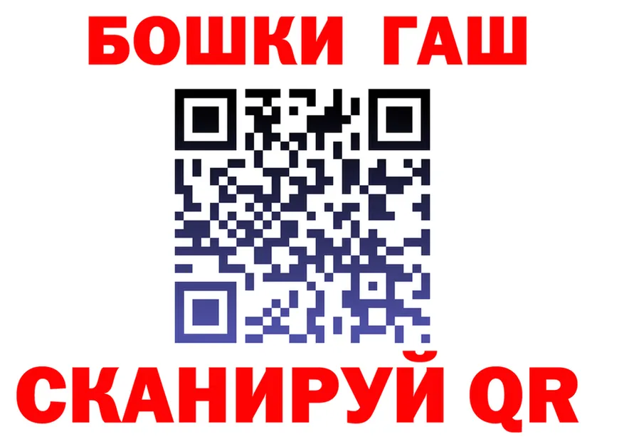 Сколько стоит наркотик?  формула Чусовой