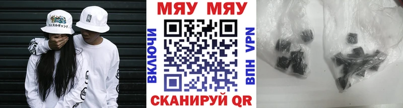 маркетплейс формула  Чусовой  Меф мука  omg как зайти 