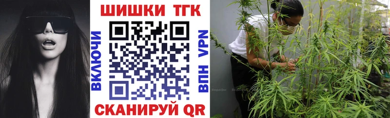 мориарти наркотические препараты  Чусовой  Марихуана Amnesia  продажа наркотиков  kraken как зайти 